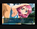 sc^向日葵と聞いて、ときめきメモリアル２を初プレイ実況　１００