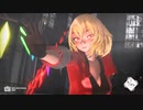 【第15回東方ニコ童祭】ロングコートな大人化フラン　スティールユー【東方ＭＭＤ】