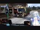 ETS2でゆっくり長距離配送343(ProMods編37)