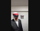 激励仮面の三秒で激励する動画 1310本目【三激動画】