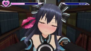 Gal Gun Double Peace/ぎゃる☆がんだぶるぴーす: Uni Kisses