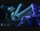 【FF16】雷神シドｖｓ風神ベネディクタ ＃１１【FINAL FANTASY XVI】