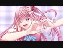 コーラス多めで　アイドル　歌ってみた【桜桃】