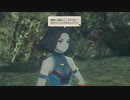 『命』を取り戻し『未来』へと繋ぐ ゼノブレイド3初見実況 覚醒クエ回14