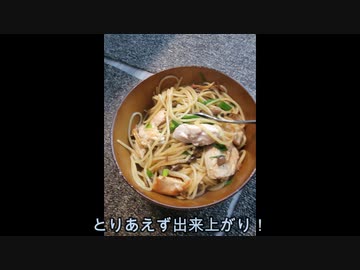 残り物で焼肉のたれパスタ！
