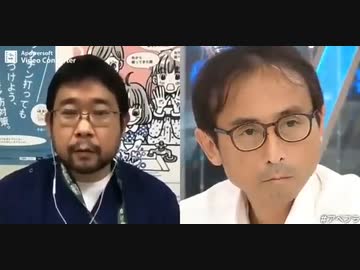 忽那賢志は子どもたちに思いやりワクチンを推めた。