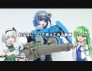 【ガンプラ改造】HGチュチュ専用デミトレーナーをMS少年にしてみた