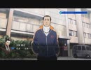 #56【探偵神宮寺三郎】椿のゆくえ④