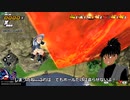 【ドラゴンボールザブレイカーズ】ベジータで強くなりたい #32