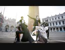 【MMD刀剣乱舞】　『Love Hunter』　　CLUB伊達ゲリラLIVE世界ツアー(イタリア編)