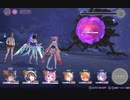【ヘブンバーンズレッド】異時層アルティメットフィーラー　フルオート縛り【ヘブバン】