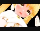 おてすと動画　あるないちゃん　哺乳瓶を添えて