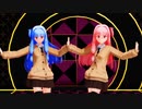 【MMD】琴葉茜×琴葉葵「爽快奪回Sunlight」