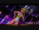 【第15回東方ニコ童祭】【東方MMD】　魔法少女とチョコレゐト  　　  まりさ　【MMDカメラ配布あり】
