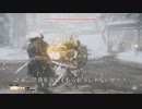 【初見】ゴーストオブツシマをやってみた【第39話】