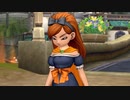 53ミリしか知らない『DQ10オフラインver2』を実況プレイ