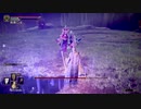 中年BBAのエルデンリング初見プレイ 第九十回目