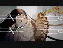 ギラギラ ／ &LOID【歌ってみた】