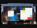 ⌘プレイアーカイブ⌘ Puzzling Wild IQ Test その6