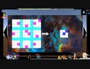 ⌘プレイアーカイブ⌘ Puzzling Wild IQ Test その8