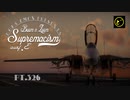 【ゆっくり実況】一撃離脱至上主義E型～ ﾀﾞﾝｶﾞｿﾞﾝ!［F-14B］編～【WarThunder】pt.326