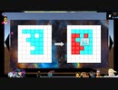 ⌘プレイアーカイブ⌘ Puzzling Wild IQ Test その9