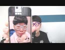 【コメント無】ニンポー 2023年07月09日09時33分 ニンちゃんの配信【ニコ生録画】