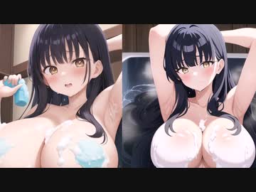 【僕の心のヤバイやつMAD・斜陽】山田杏奈ちゃんのおっぱいほんのり大きくしてみたMAD