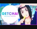 【うたわれるものMMD】GETCHA!【水着オシュトル】