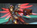 尿素ビーム起動