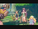 聖剣伝説3-270