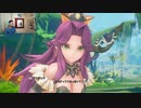 聖剣伝説3-271