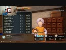 聖剣伝説3-272