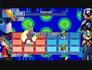 オタメガのロックマンエグゼ4（青）アドバンスコレクション 1　2/6