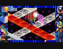オタメガのロックマンエグゼ4（青）アドバンスコレクション 1　3/6