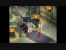 テイルズシリーズをやりたくて【TALES OF REBIRTH】part30