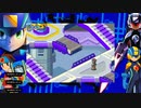 オタメガのロックマンエグゼ4（青）アドバンスコレクション 1　4/6