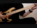 【弾いてみた】King Gnu/一途【ベース Bass Cover】