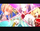 無課金初期勢のFGO　ミスティックアイズ･シンフォニー ～妖しの森と麗しの足跡～編　part14