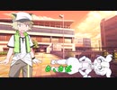 〚作者の実話】何気ない一言によってわんほんの心はボロボロになったのだ…　＃ずんだもん