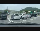 【勇者トロ コメ無】大阪なにわドライブいてこましたるで。2023年7月8日