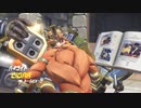 【OW】アーカイブ 211