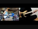 【弾いてみた】back number/水平線【ベース Bass Cover】