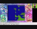 【生放送アーカイブ】『星をみるひと』part3 2023.7.7放送分