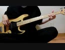 【弾いてみた】SIX LOUNGE/IN FIGHT(1.5倍速)【ベース Bass Cover】