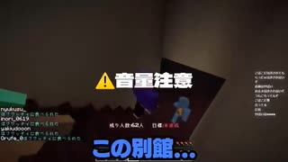 ラダロック