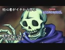 初心者がイチから学ぶ遊戯王マスターデュエル #125　【墓地肥やしデッキの可能性を探る①】