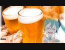 【初音ミク カバー】 気分爽快_森高千里