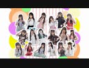 佐藤美波 AKBINGO intro