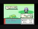 ポケモンサファイアを狼実況２２